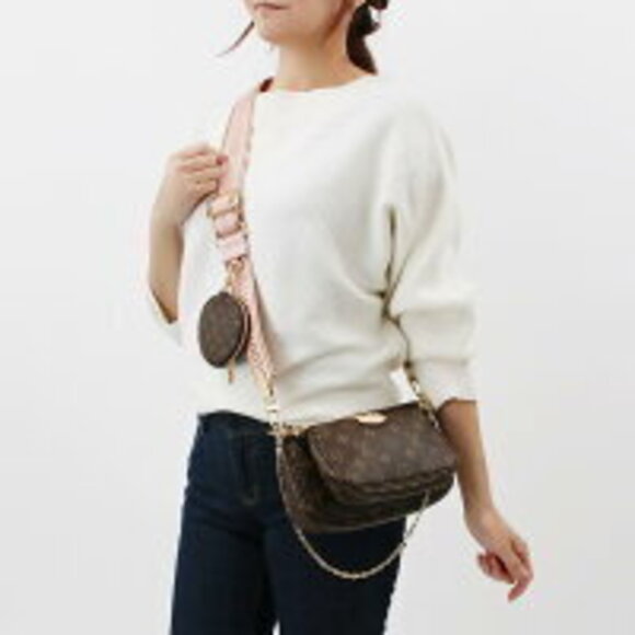 Louis Vuitton Multi Pochette Accessoires Bag 2way Brown Rose Clair Pink - Picture 2 of 5